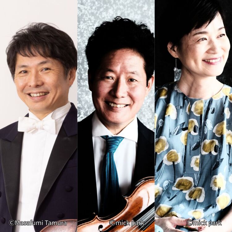 三宅進×森下幸路×川畑陽子
—ピアノ三重奏 —